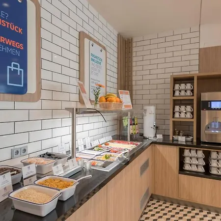 Express - - Hauptbahnhof, An Ihg Hotel Mannheim