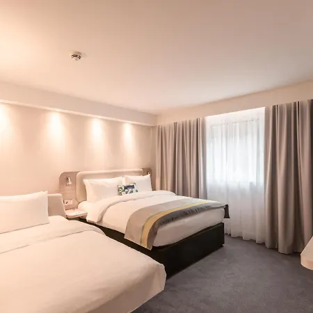 Express - - Hauptbahnhof, An Ihg Mannheim
